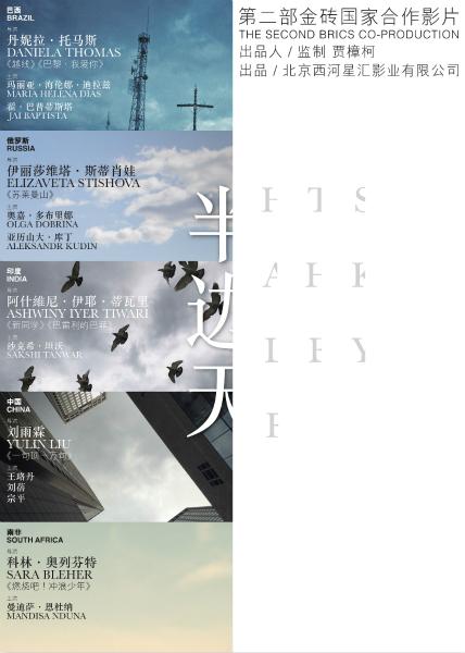 一比一仿科文纳特学院学位证