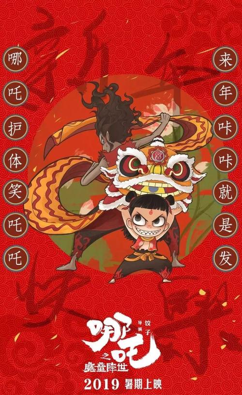 学历证书查询报告